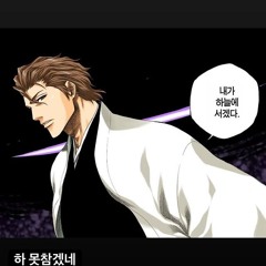 alexander joo