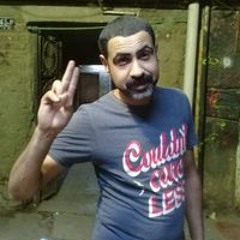 ابو كمال
