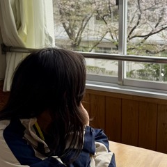未亜