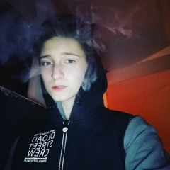 Алекс