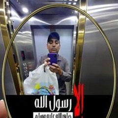 هاني محمد