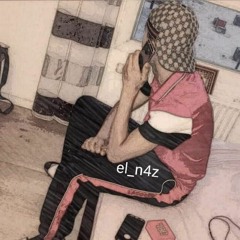 el_n4z