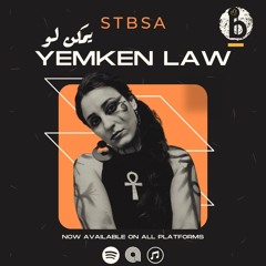 STBSA