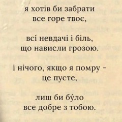 jungl_orig