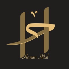 Hanan Hilal