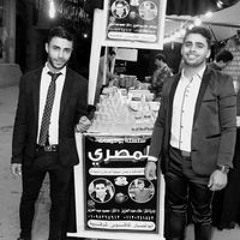almasry