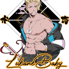 LukaneBaby