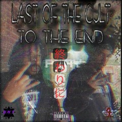 Last Of The Cult