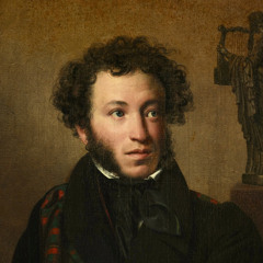 pushkin