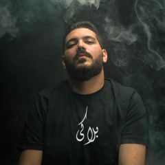 Blacky Music