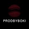 prodbyboki