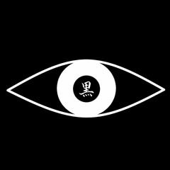 Meguro