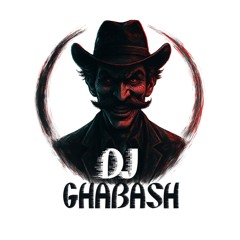 شنو صاير - نبيل شعيل remix