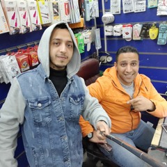 mohamed