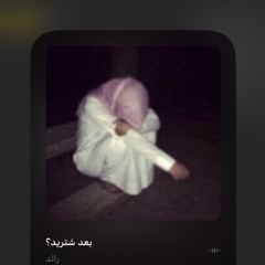 💔😞🚶‍♂️