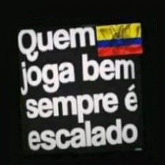 TremDob2