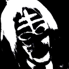 Убери Лезвие