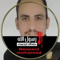 Tarek Abo Zeid
