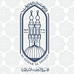 يوسف محمد المنسي