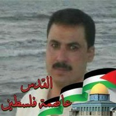 ابو عبدالله