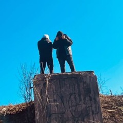 ITNTK / Ëxťäćý._