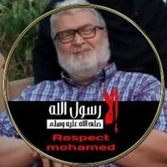 عمرو قديم