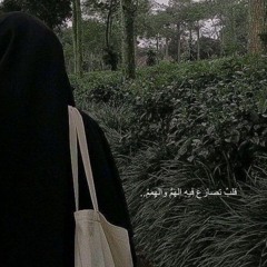 هبه أبنه أحمد 💚