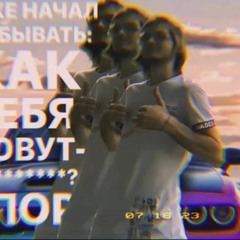 4xGlazadze 4.20