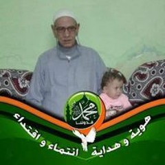 وائل عفيفى