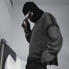 Не знаю Кто