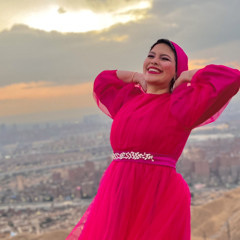 Hajar