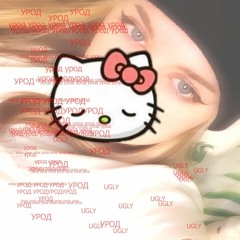 zmudzia <3