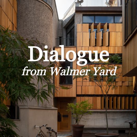 Walmer Yard