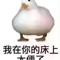 YVNGPVSSYSL4TTER