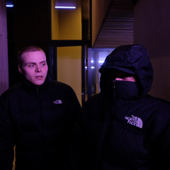 NOTECH.