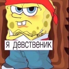 mp5: