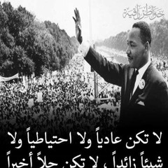 mohamed abdallha