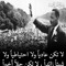 mohamed abdallha