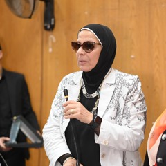 Prof.Dr.Amina Afifi
