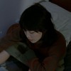 kat offline