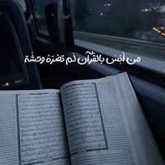 سِهام 🤎