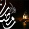 الأمير