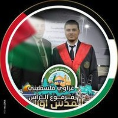أحمد أنور عمادالدين