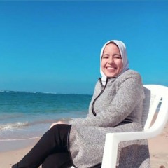 Aya Gamal