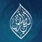 لطفي أحمد الطوخي
