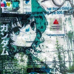 shiiranoh