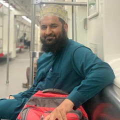 Irshad Ullah Gondal