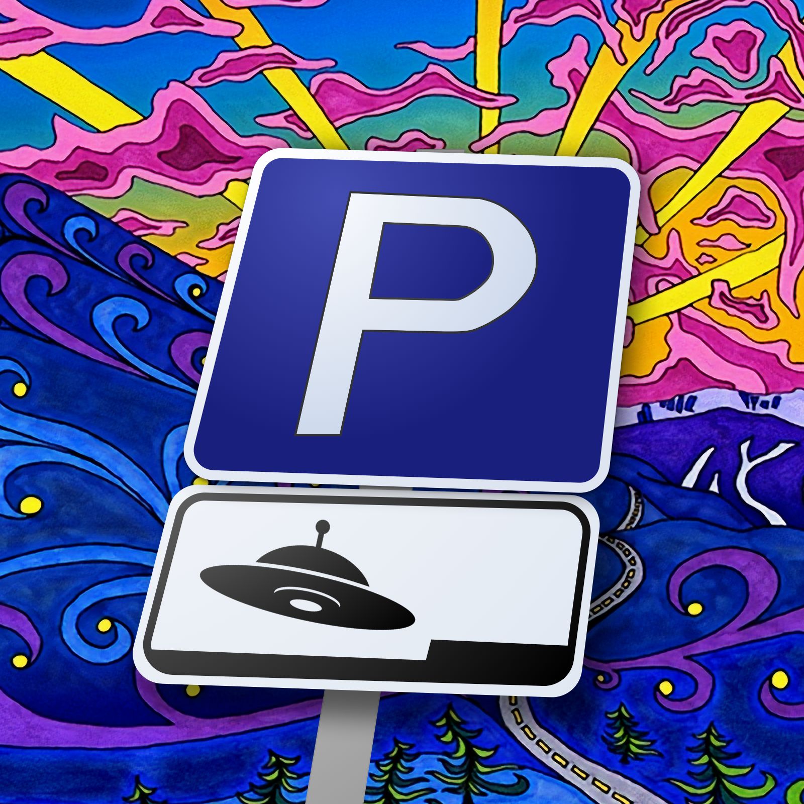 Парковка НЛО