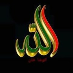 Naglaa Fathy