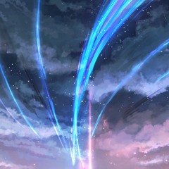 lumos